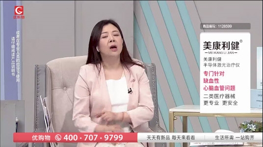 星火電視 app安卓版1