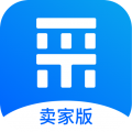 愛采購賣家版