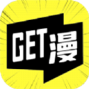 Get漫畫