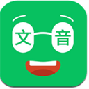 朗讀器