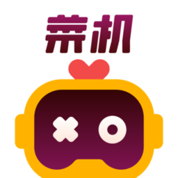 菜機云游戲 免費版