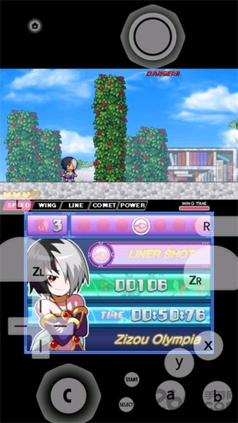 3ds模擬器3