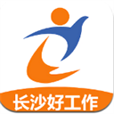 長沙市人才網(wǎng)