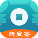 聚寶齋