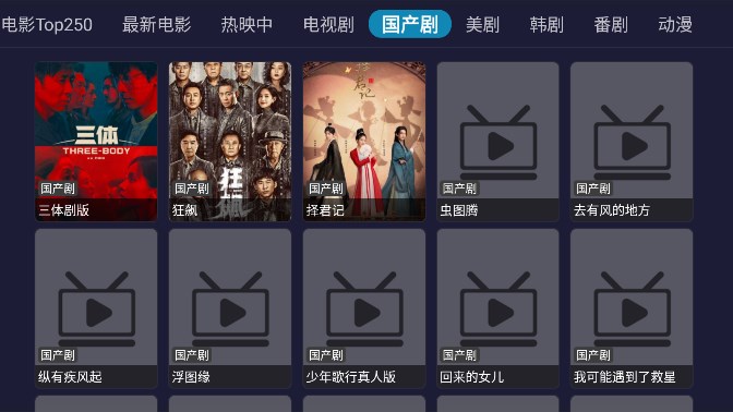 戀影tv1