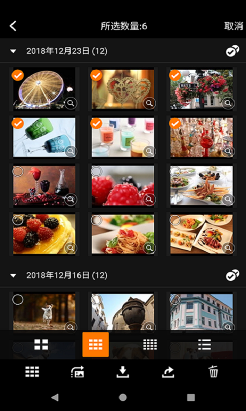 camera connect(佳能相機連接手機app)1