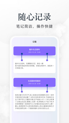 淘淘小說1