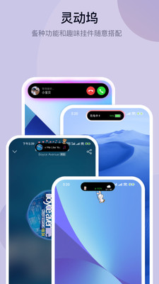 top widgets2