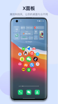 top widgets0
