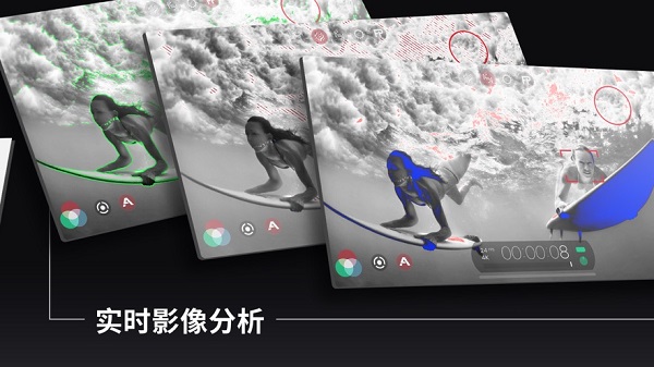 filmic pro最新版1