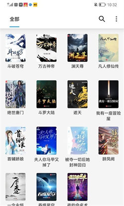 小書閣正版0