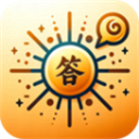 金光成語