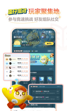 大神網易正版1