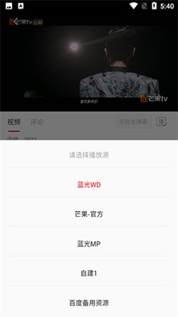 特狗影視3