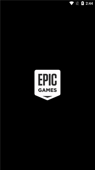 epic games 手機客戶端0