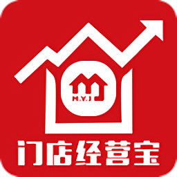 門店經營寶