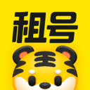 租號王