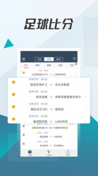 球探足球比分 舊版本3