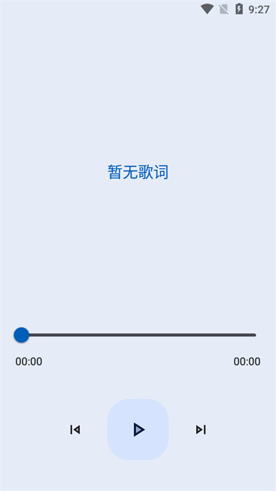 簡樂音樂2