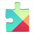 GooglePlay服務 官方版