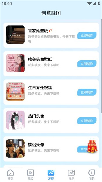 轉手繪3