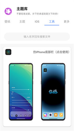 ztkucc主題庫最新版3