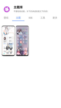 ztkucc主題庫最新版1