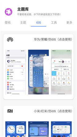 ztkucc主題庫最新版0