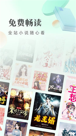 青豆小說2