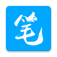 新筆趣閣正版