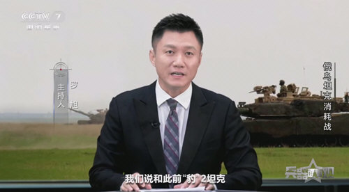 黑白電視1