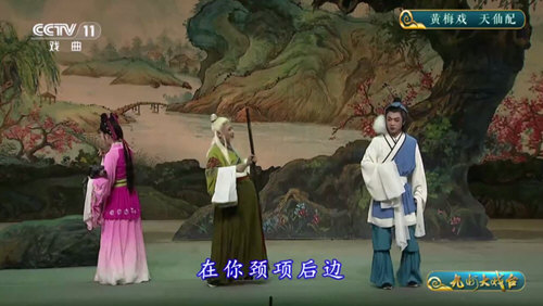 黑白電視3