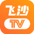 飛沙TV電視版