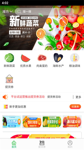 無(wú)憂20203