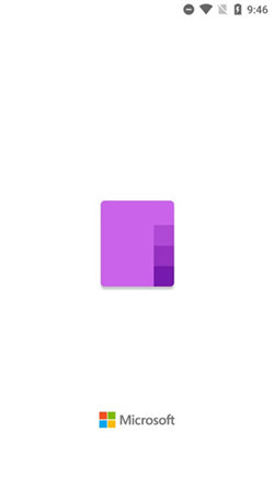 OneNote最新版4