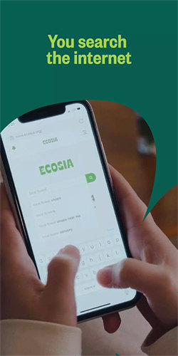 Ecosia搜索引擎2