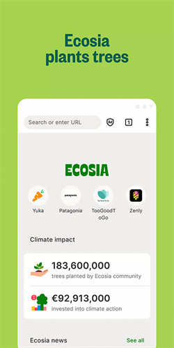 Ecosia搜索引擎1