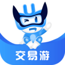 交易游
