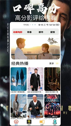 策馳影視劇大全3