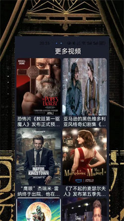 策馳影視劇大全1