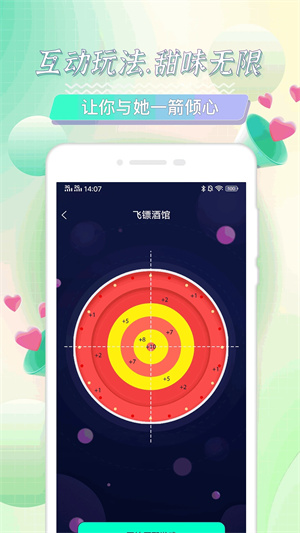 海角社區(qū) id:1120.7126免費(fèi)版0
