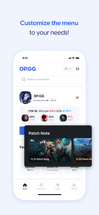 opgg 國服官網(wǎng)入口4