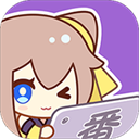 萌次元動漫