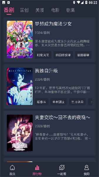 萌次元?jiǎng)勇?