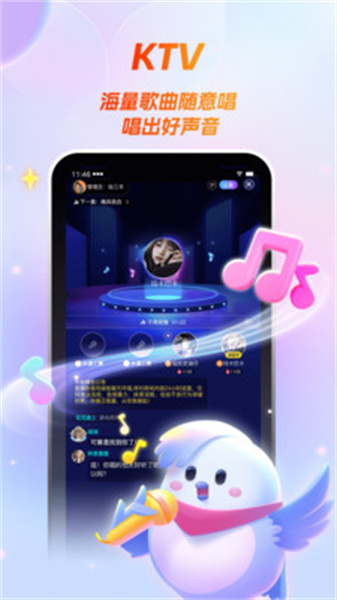 愛唱歌5