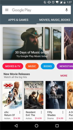 Google Play商店 官方下載2