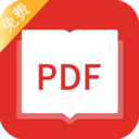 PDF閱讀器