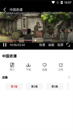 葉子影視大全1