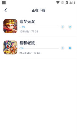 淘氣俠免廣告版1