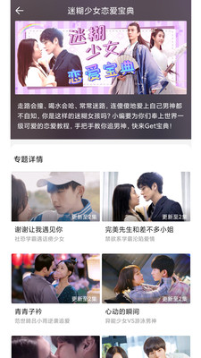 影視大全極速版最新版0